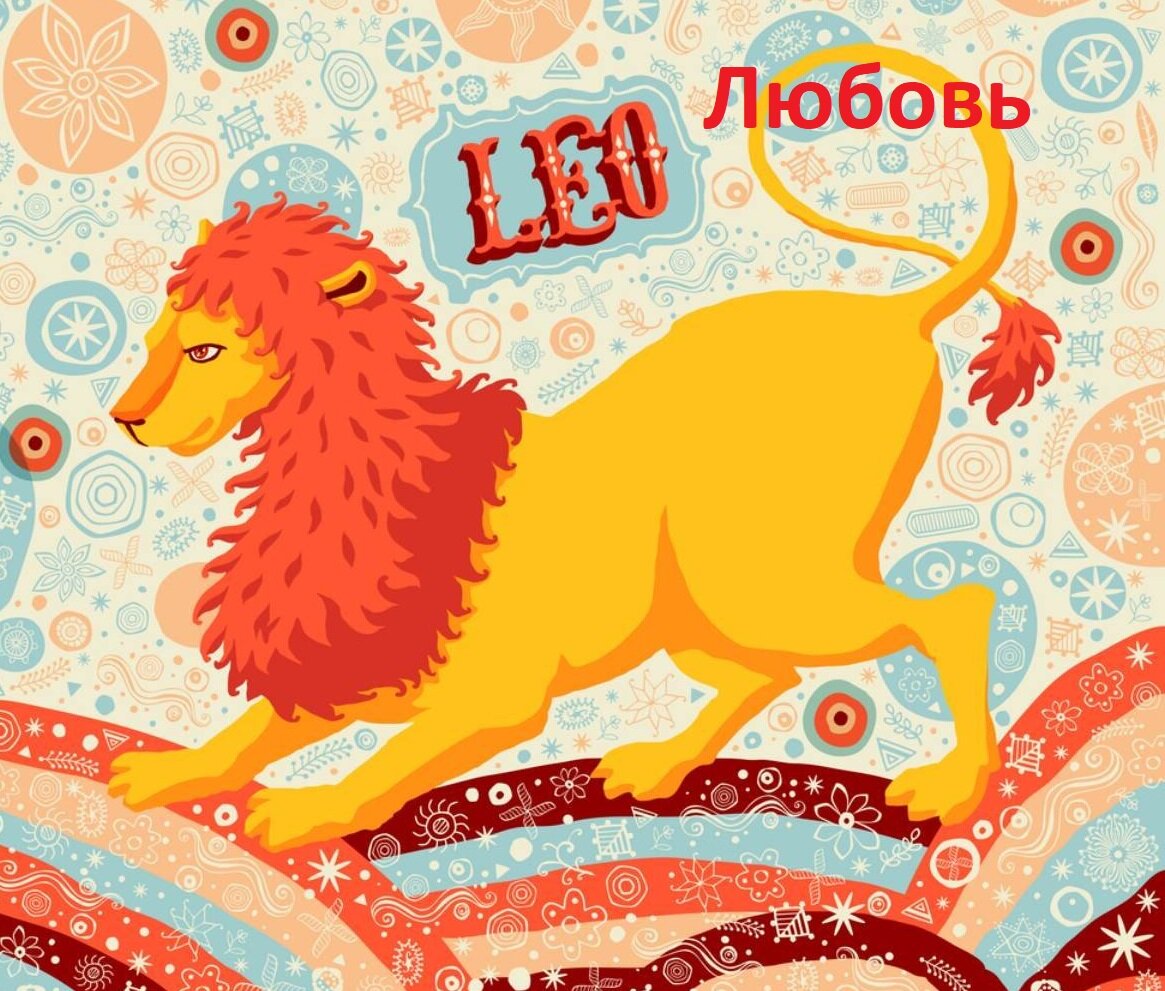 Фото из открытого источника Яндекс