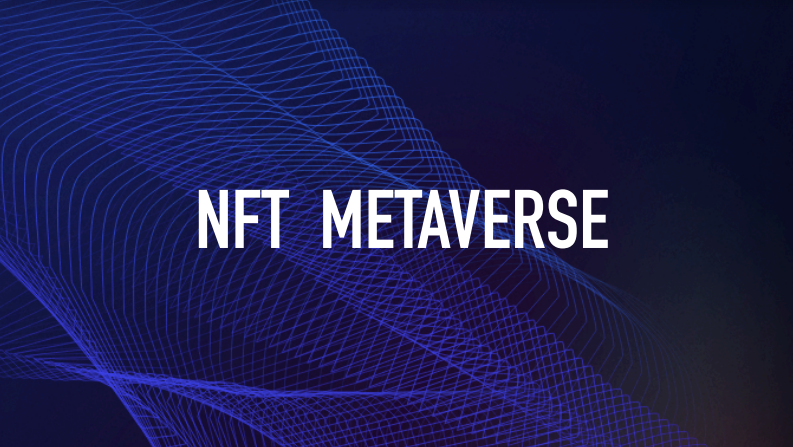 NFT 