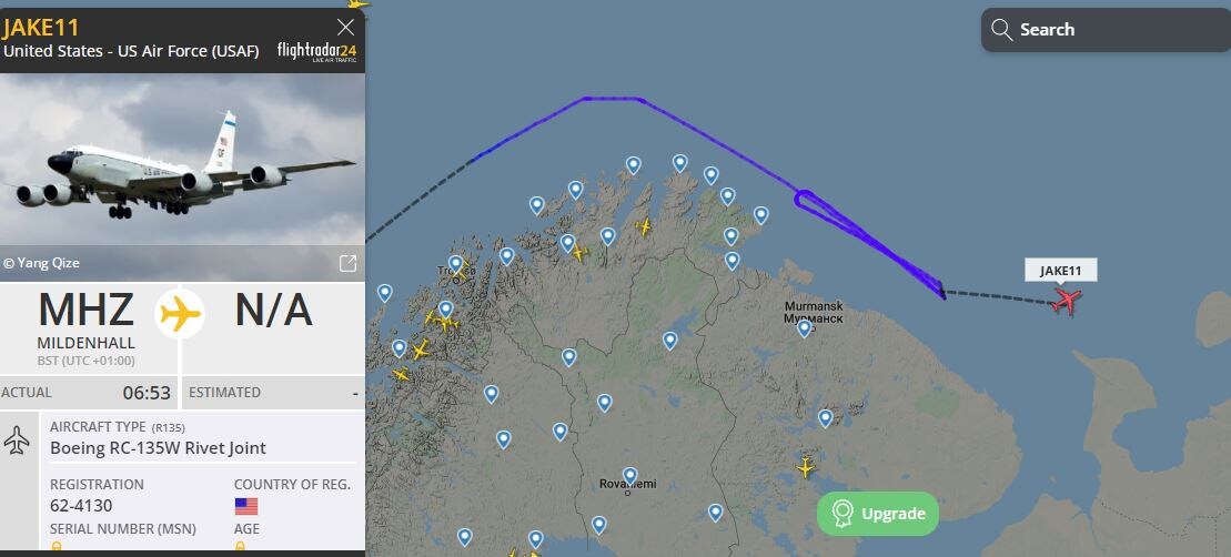Скриншот с сайта Flightradar24