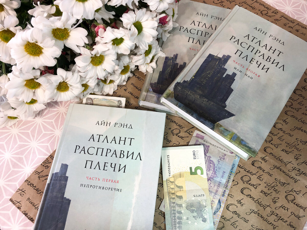 (с) Крошка Читатель