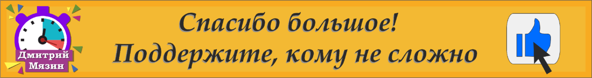 TeamViewer списал с моей карты 16 тысяч рублей и отказывается возвращать деньги. Что происходит?