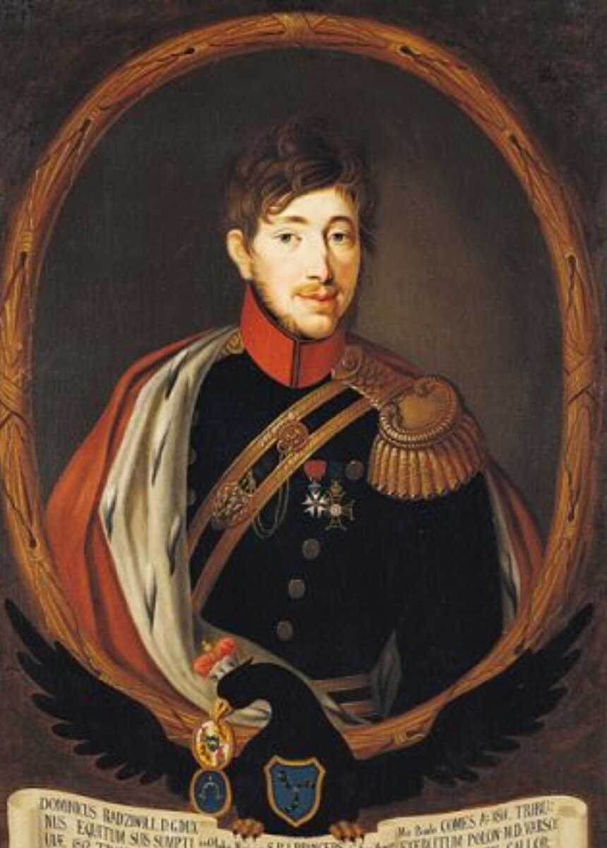 Доминик Иероним Радзивилл, неизвестный художник, Источник: wikiCommons