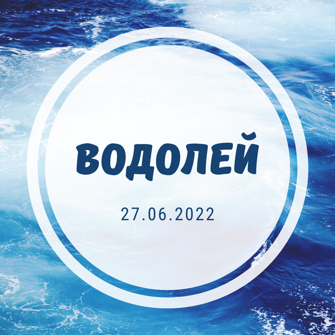 Яндекс. Картинки 