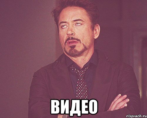 взято из свободных источников