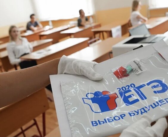 Фото из интернета 