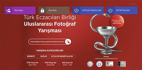 Дедлайн: 28.08.22