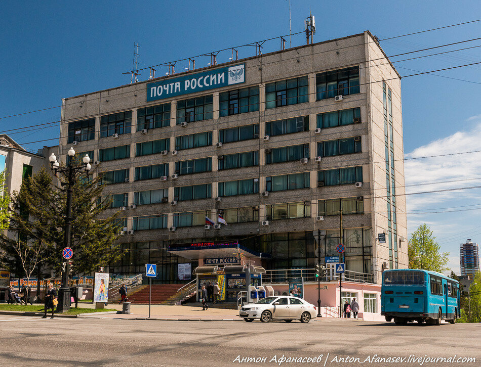 680017 почта хабаровск. 28. улица краснореченская, 159, хабаровск. почтамт хабаровск. ул.