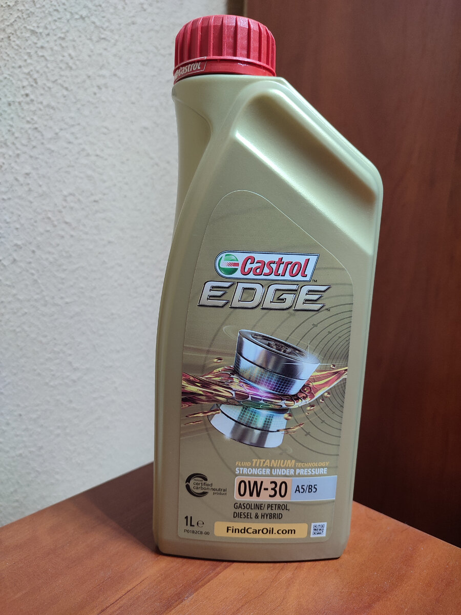Масло lukoil genesis special 0w30. Lukoil special 0w 30 a5 b5. Lukoil genesis special polar w-40. Genesis special a5/b5 0w-30 артикул. Genesis special 5w30.