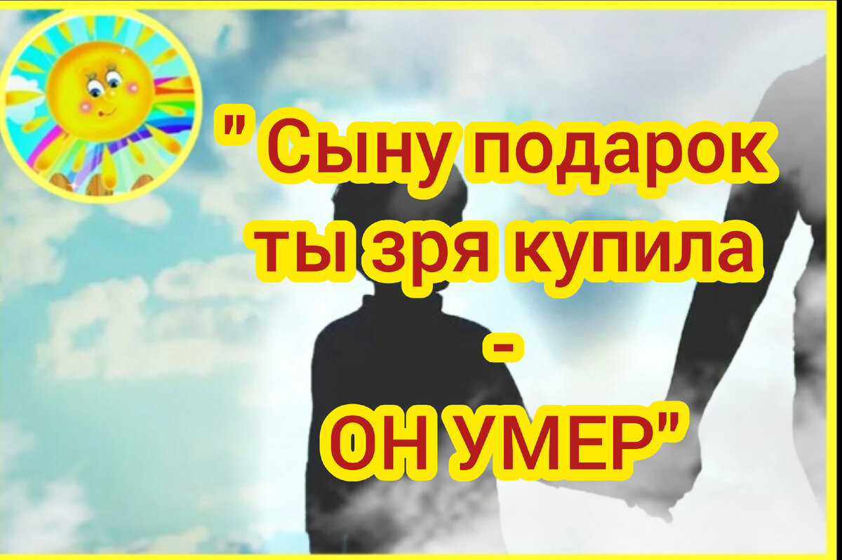 Личный архив 