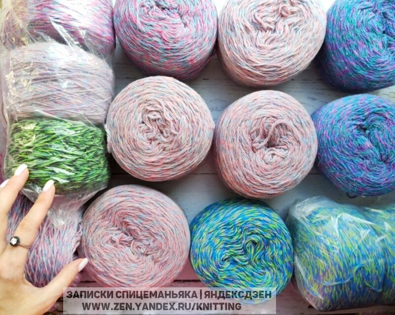 Как же глаз греет большое количество пряжи, да? :)))