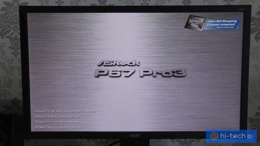    В большинстве случаев нужно нажимать клавишу DEL. YouTube / @Компьютерное SHOW