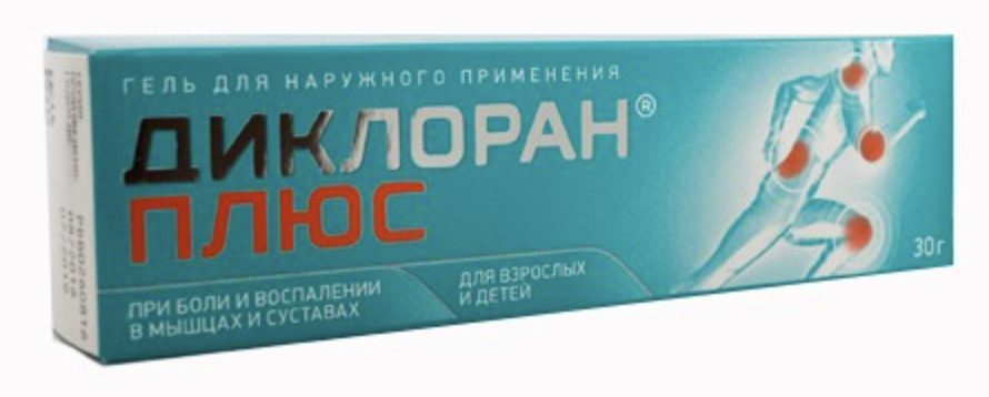 Диклоран плюс Диклоран плюс