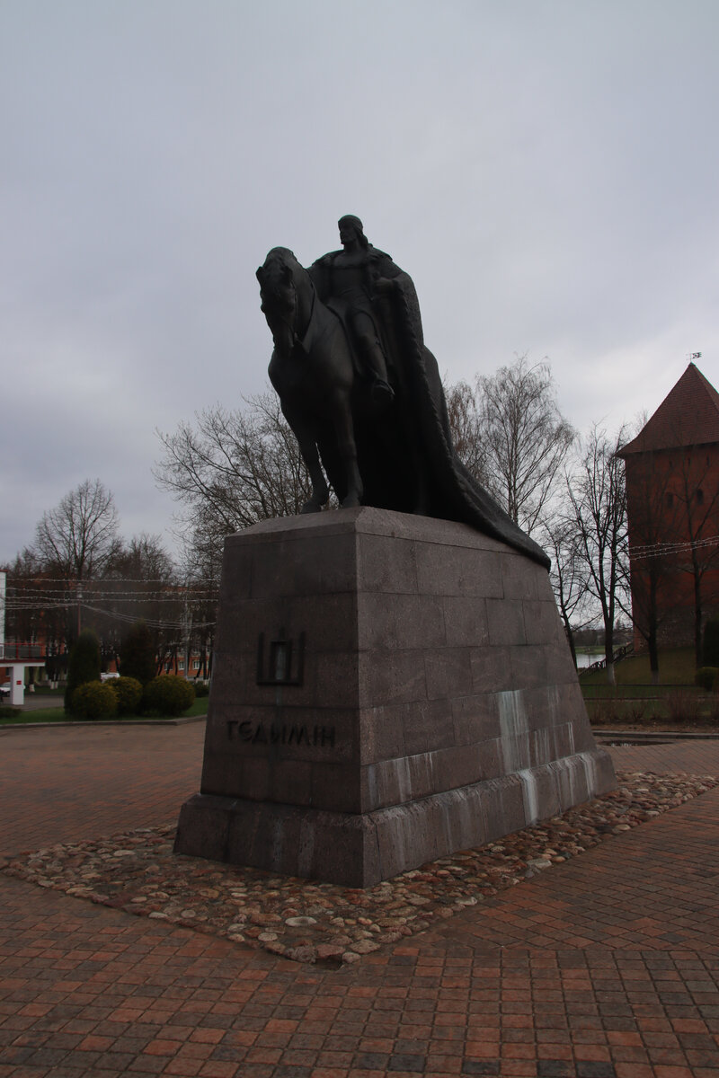 Памятник Гедымину