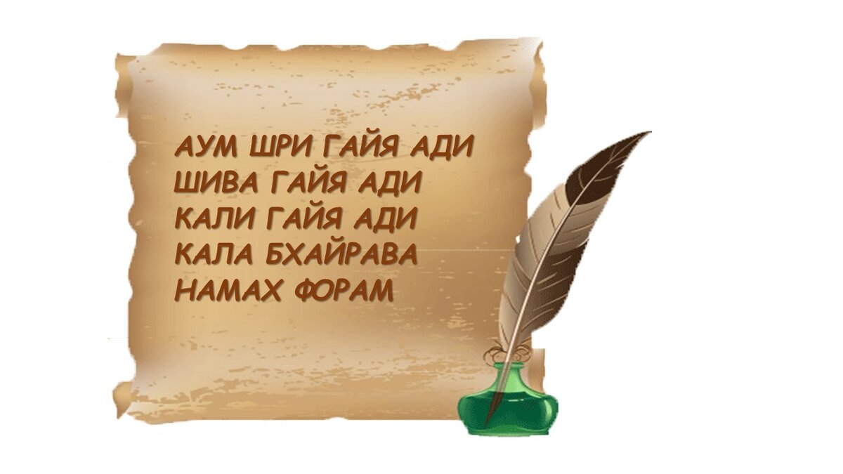 Помогает избавиться от любой формы зависимости