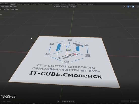     фото: vk.com/itcube.smolensk