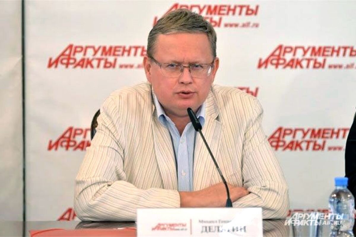    Михаил Делягин.