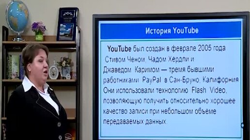 youtube - список видео по запросу youtube