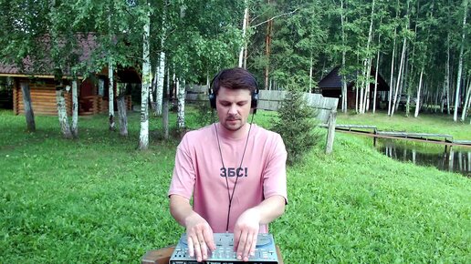 misha Dobry - Organic and House / Good Weekend - 13.08.22