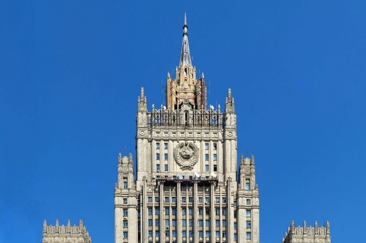    МИД РФ: при отказе от российского газа Германию может ждать кризис