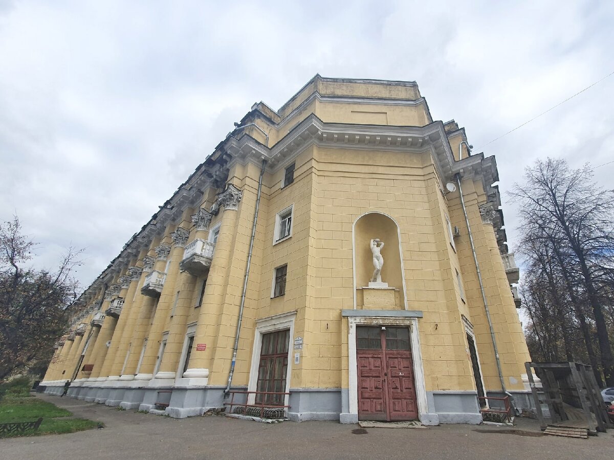 Улица Советская, д. 6/10, Ярославль.