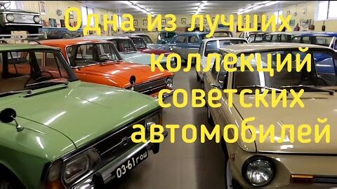 Москвич на москвичах канал