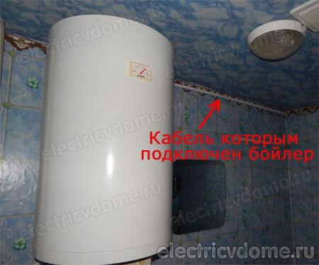 подключение УЗО в двухпроводной сети