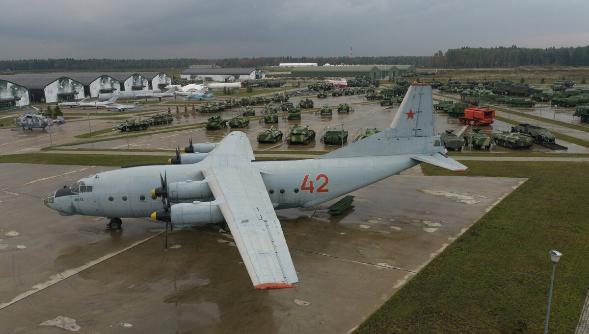 Ан-12 — могучие крылья СССР | Центральный военно-патриотический парк  культуры и отдыха ВС РФ «Патриот» | Дзен