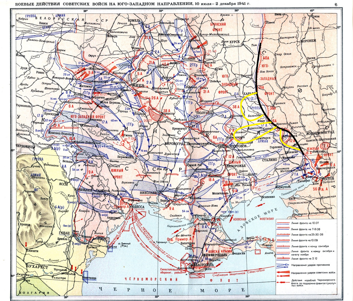 Линия фронта на 1 января 1943 года карта