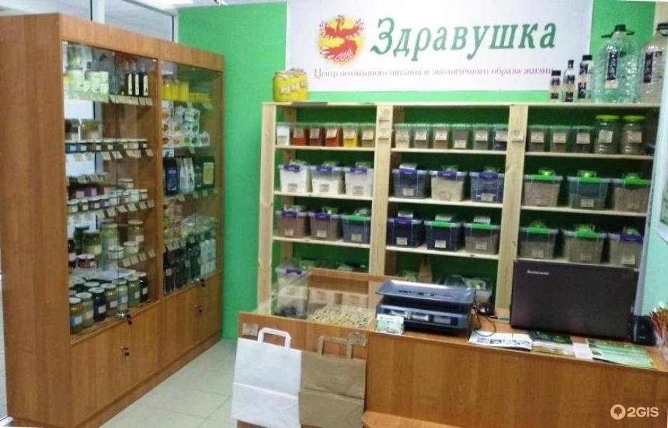 Вот так выглядят эти стенды.