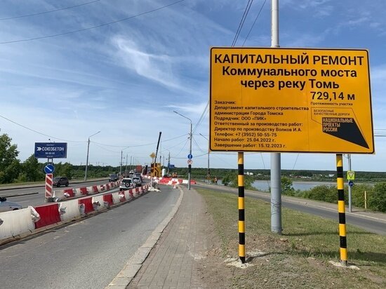     Фото: Ксении Высотиной/Сиб.фм