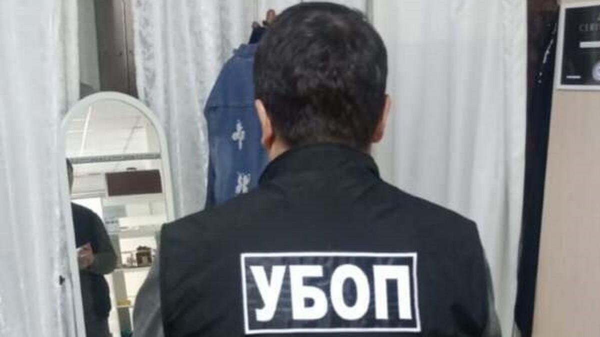    Сотрудник УБОП:polisia.kz
