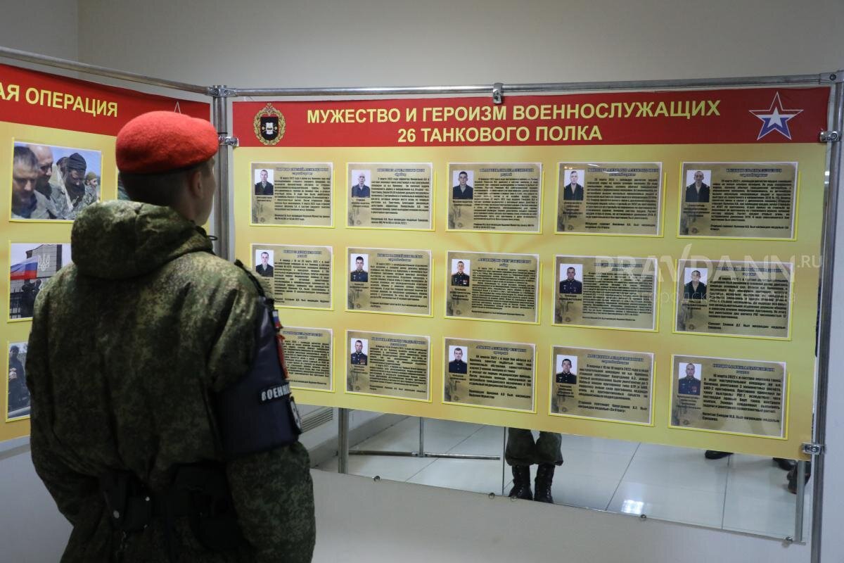    Сейчас военнообязанный продолжает проходить службу Арина Полтанова
