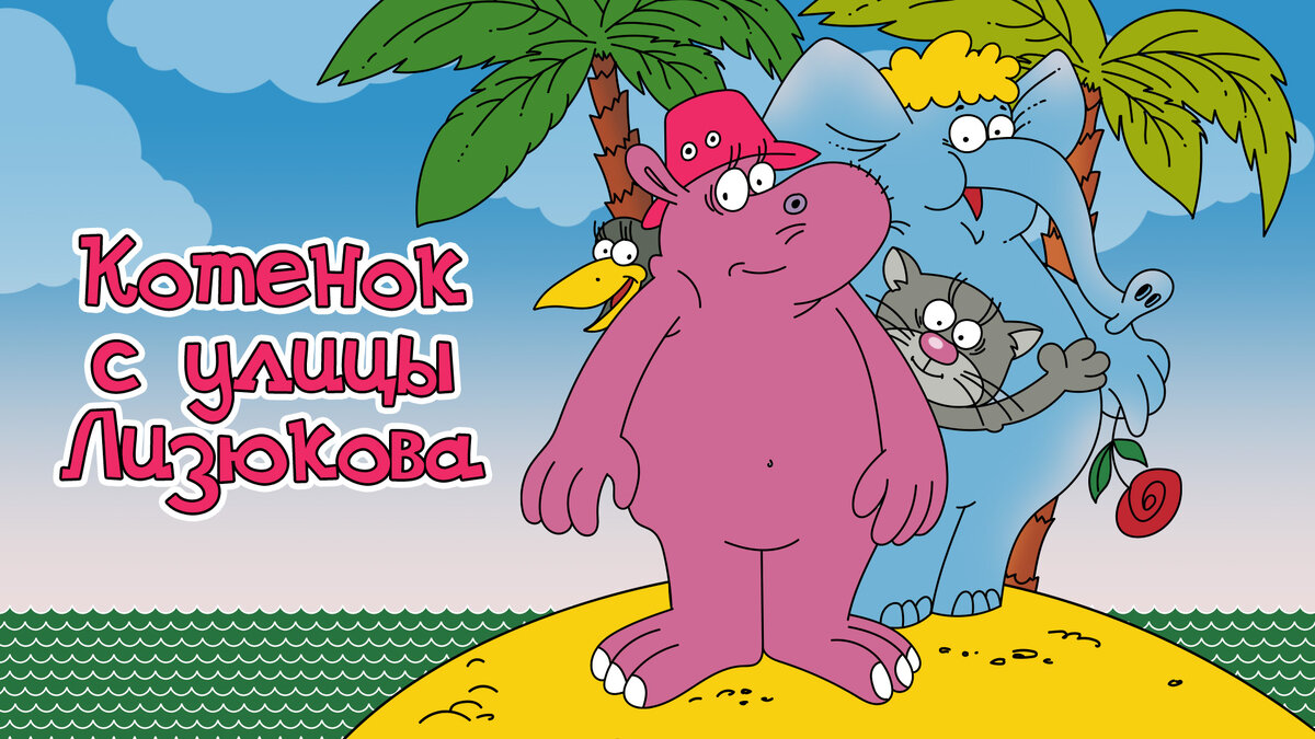 Иллюстрация из открытого источника