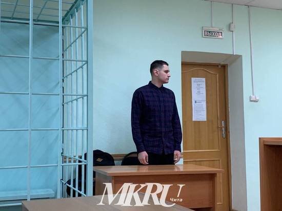   МК в Чите