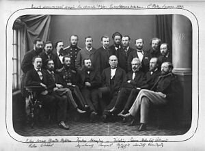 Источник фото: Wikimedia Commons