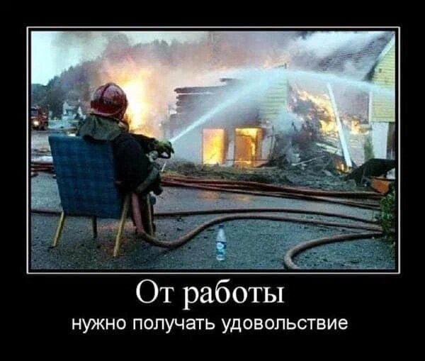 Дорогие друзья!  По просьбе читателей, я вынужден повторить публикации годичной давности,  так  как Дзен не даёт просматривать читателям старые посты.
 Публикация  книги «Жека Жук» будет продолжена.

