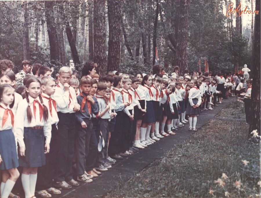 Картинки пионерский лагерь