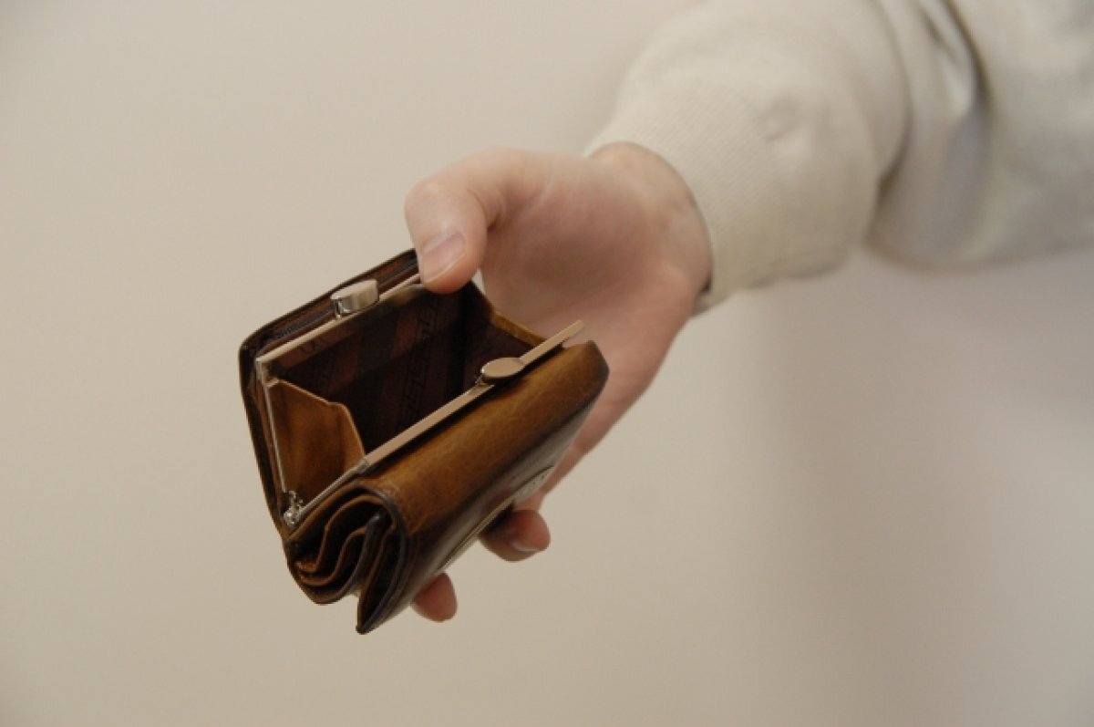    Для счастья уфимцу в среднем нужно 185 тыс. рублей в месяц