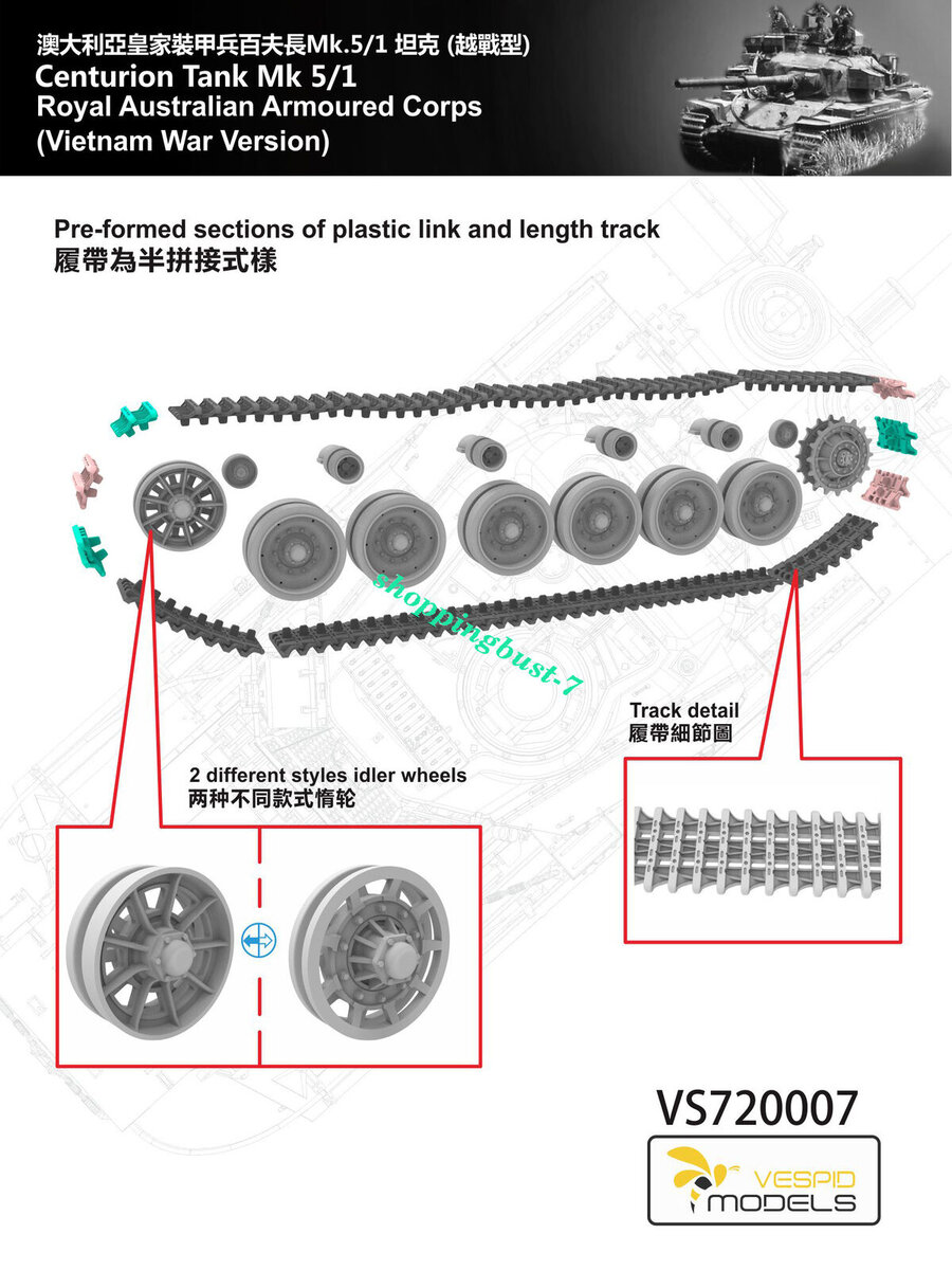 Vespid Models VS720007