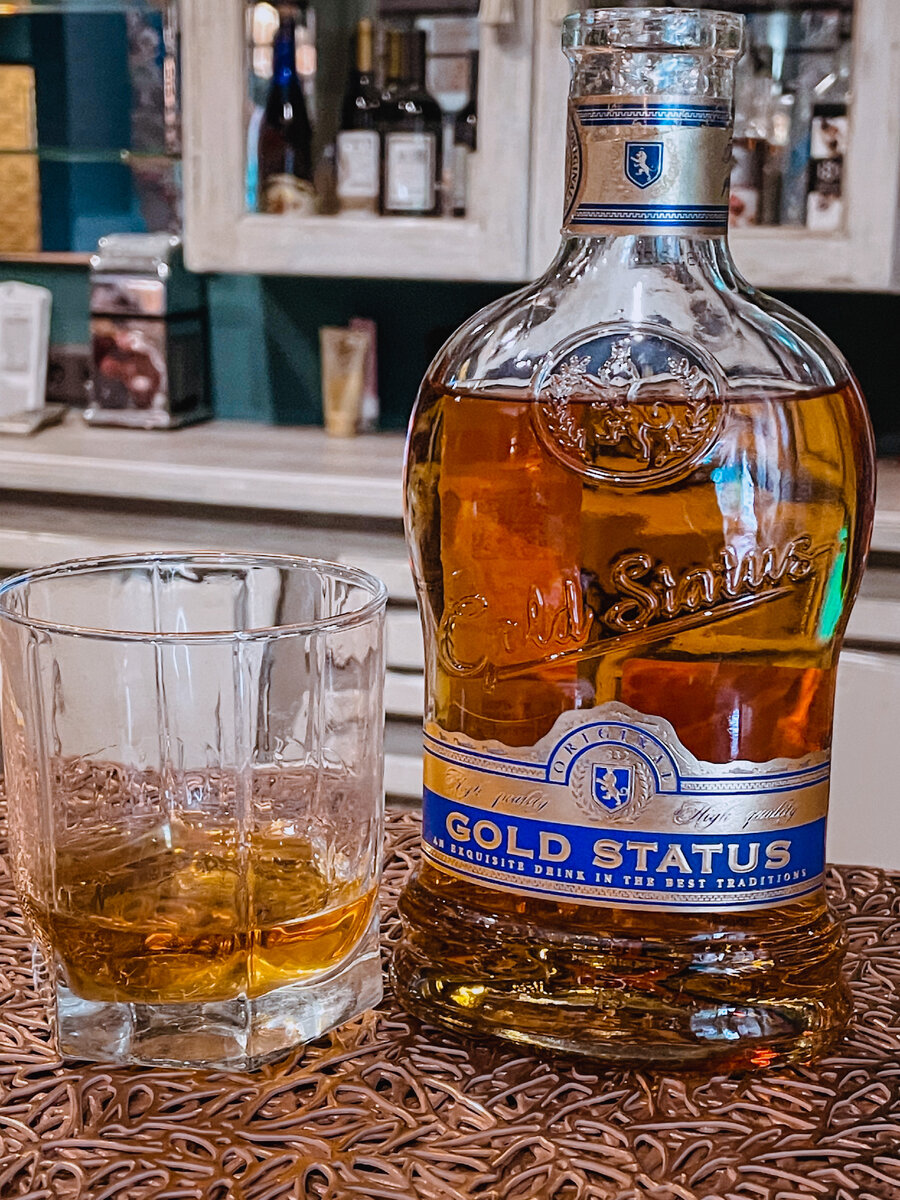 Коньяк Gold Status («Голд Статус»)