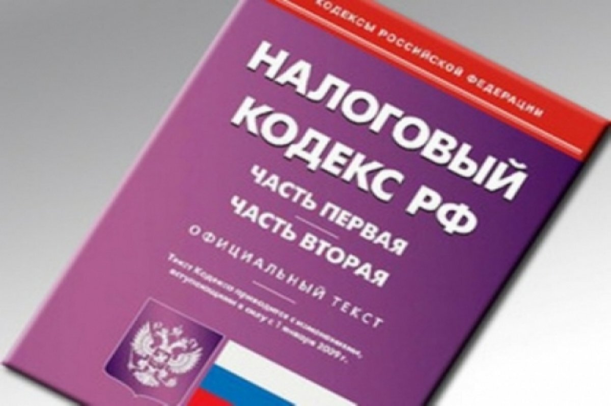    В России предложили освободить от НДС разработчиков ПО для военных