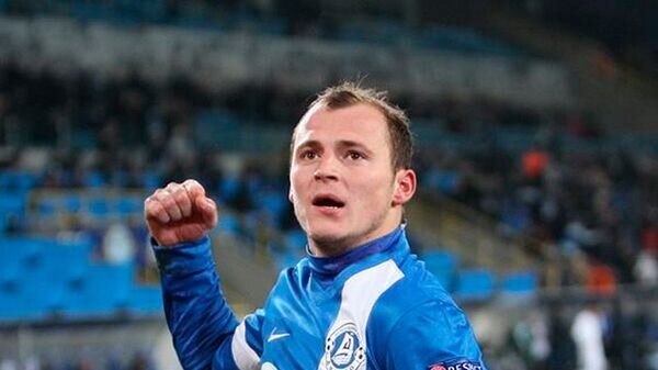    © commons.wikimedia.org / Станислав Ведмидь