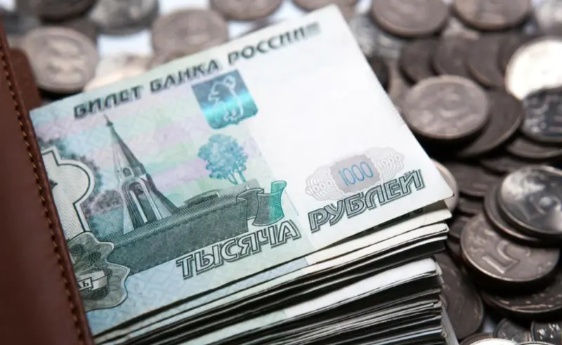 Когда можно будет переводить без комиссии? Фото: yandex.ru 