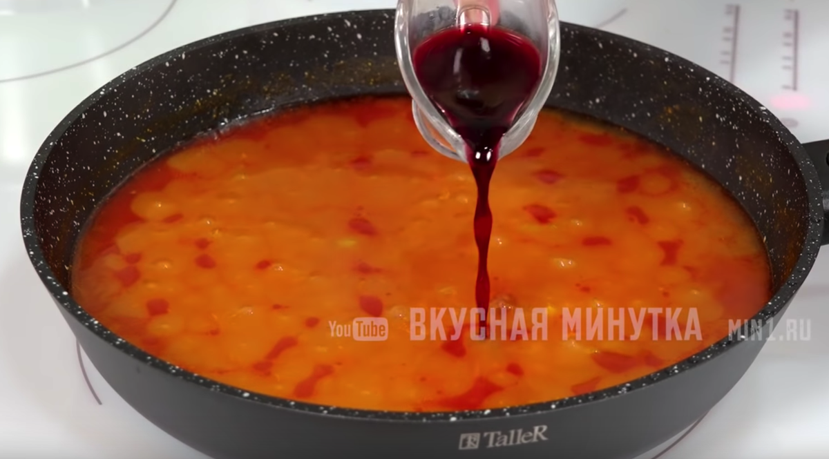 Так вот чем мама поливала котлеты! Красный соус к мясным блюдам | Кухня  наизнанку | Дзен