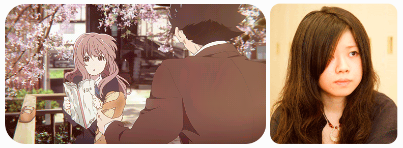                                            Ёситоки Оима-  автор манги "Форма голоса"