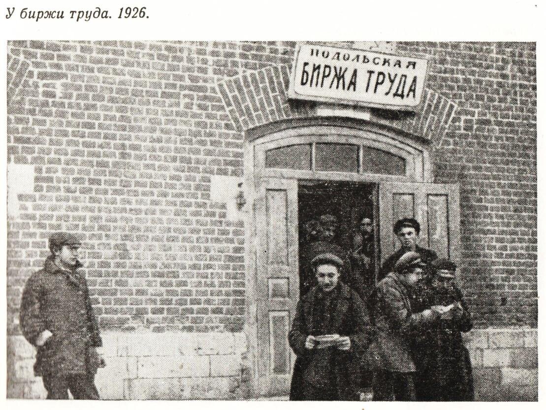 фото с яндекс картинки