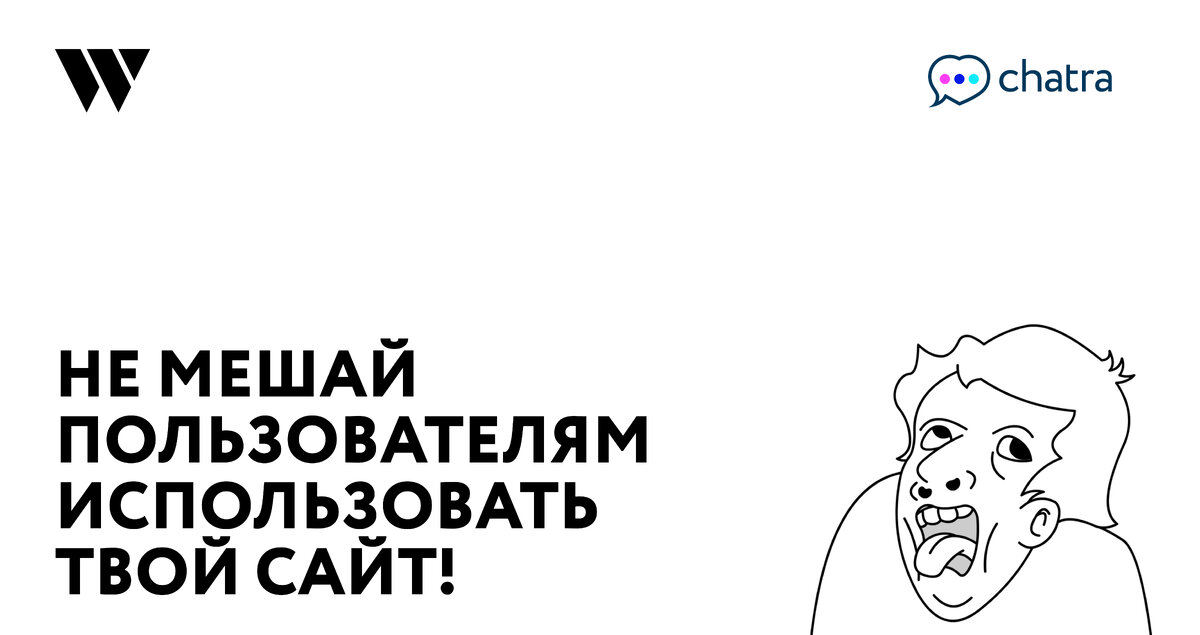 Это смешная картинка.