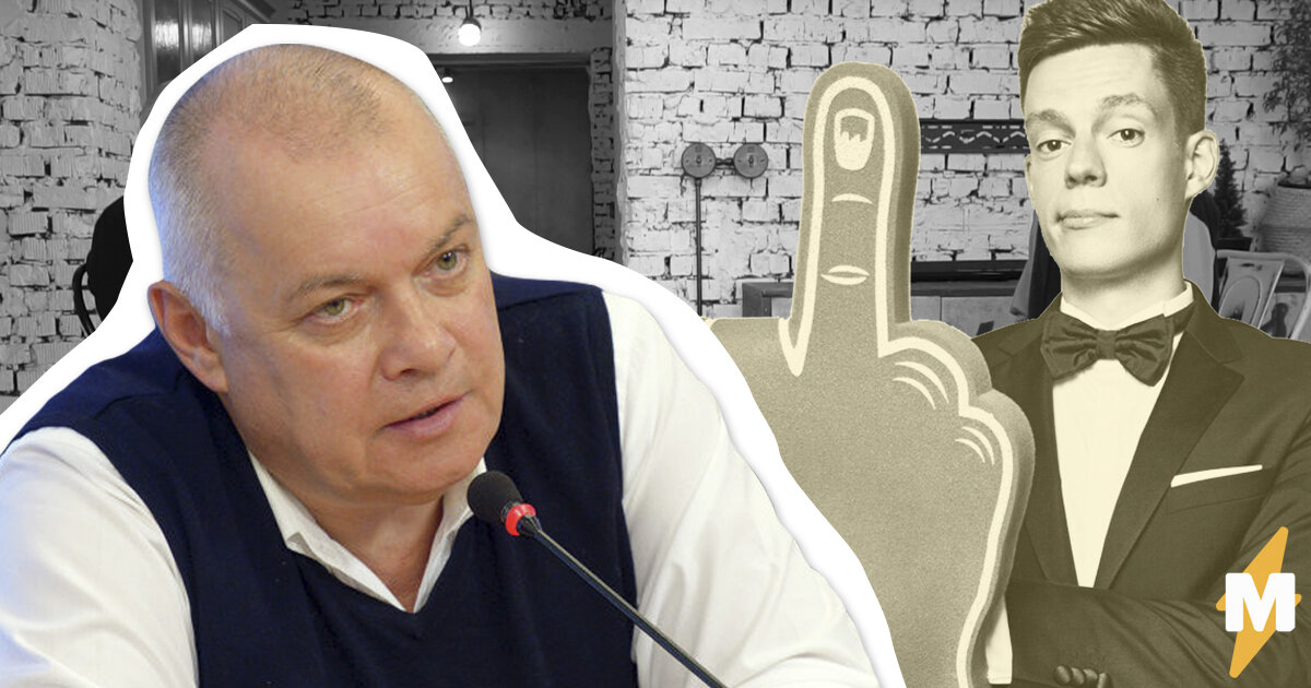 Киселев у Дудя.