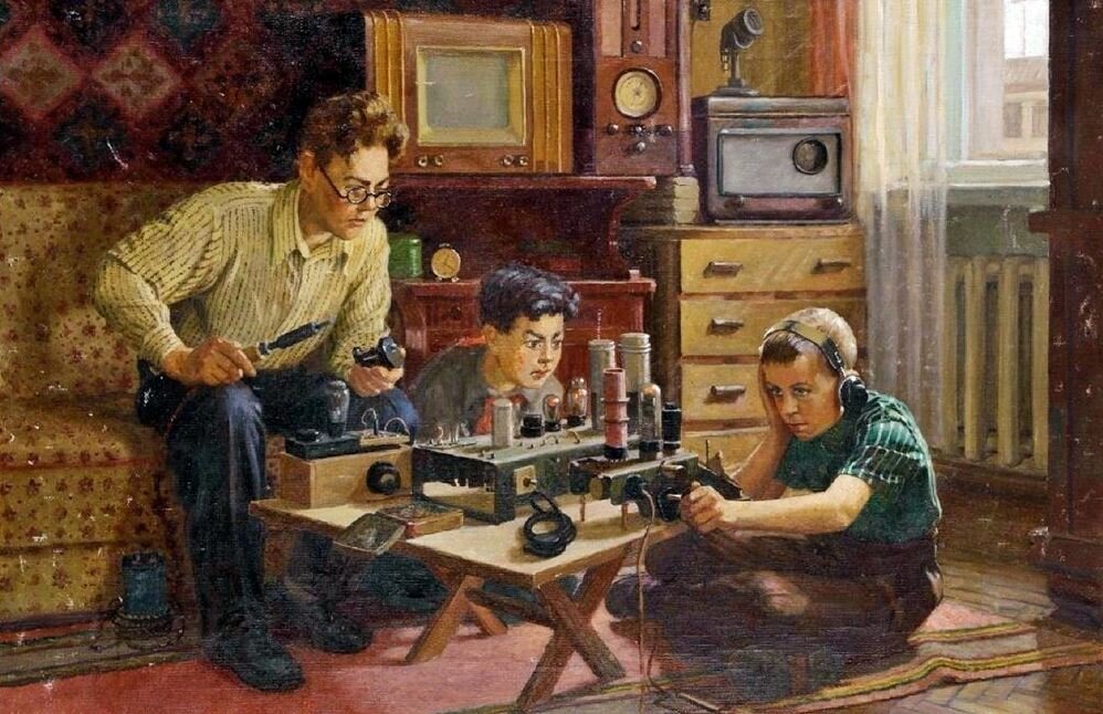 Эссе