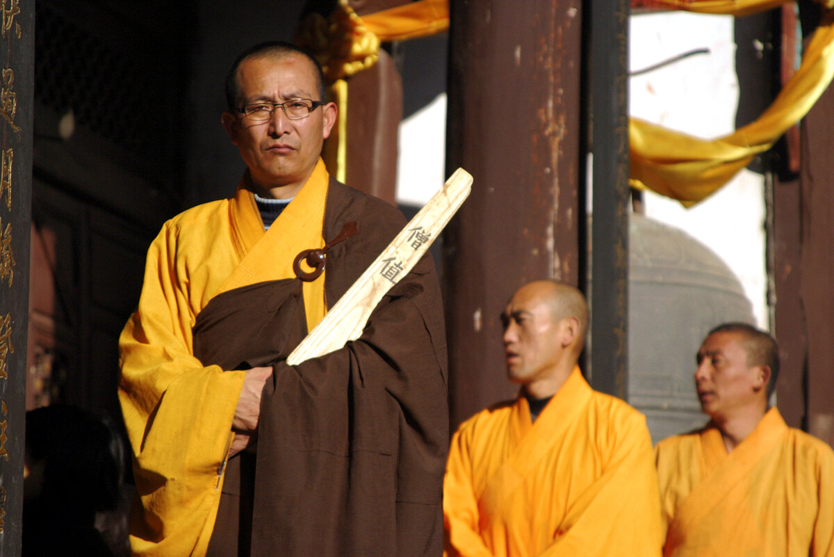 Дневник жизни дзен храма "У Вэй" (Китай)